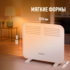 Конвектор электрический Termatik EC-1001D электронный термостат 1000 Вт - фото 2