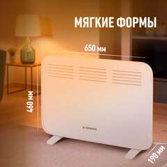 Конвектор электрический Termatik EC-1501D электронный термостат 1500 Вт - фото 2