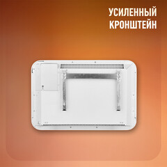 Конвектор электрический Termatik EC-1501D электронный термостат 1500 Вт - фото 6