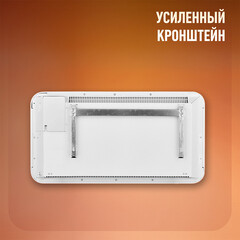 Конвектор электрический Termatik EC-2001D электронный термостат 2000 Вт - фото 6