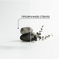 Душевая перегородка Ulitka Walk in Light черная 90х195 см стекло прозрачное 8 мм с полотенцедержателем (74104575) - фото 6