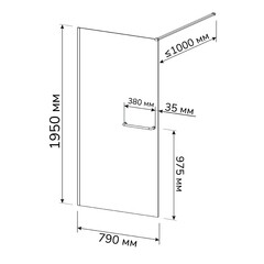 Душевая перегородка Ulitka Walk in Light черная 80х195 см стекло прозрачное 8 мм с полотенцедержателем (74104574) - фото 3