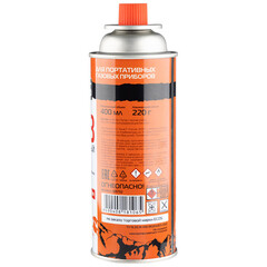 Баллон газовый для портативных плит всесезонный Ecos одноразовый 0,4 л - фото 2