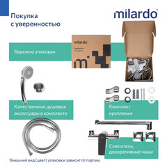 Смеситель для ванны Milardo Poli хром однорычажный с длинным изливом с лейкой (POLSB00M10) - фото 7