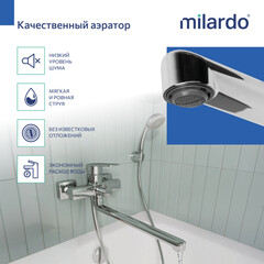 Смеситель для ванны Milardo Poli хром однорычажный с длинным изливом с лейкой (POLSB00M10) - фото 4