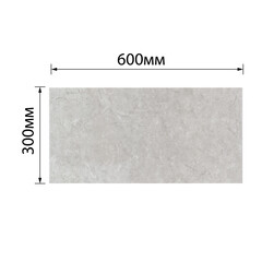 Панель самоклеящаяся ПВХ 600х300х2 мм Grace Нова Ирис серый гранд 1,08 кв.м (6 шт.) - фото 2