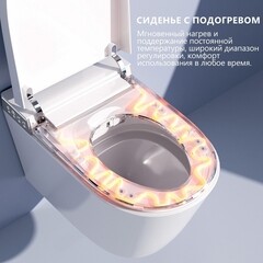 Комплект инсталляции Abber с электронным унитазом-биде Bequem и сиденьем микролифт (AC1120S-AC0101P2) - фото 17