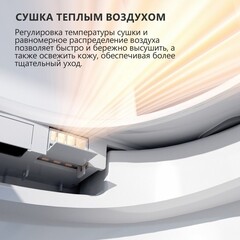 Комплект инсталляции Abber с электронным унитазом-биде Bequem и сиденьем микролифт (AC1120S-AC0101P2) - фото 16