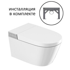 Комплект инсталляции Abber с электронным унитазом-биде Bequem и сиденьем микролифт (AC1120S-AC0101P2) - фото 5