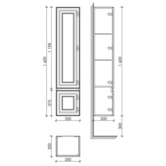 Пенал Sancos Very 35 см подвесной правый beige soft - фото 2