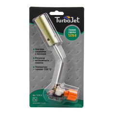 Горелка для газовых баллонов Turbojet TJ70-B - фото 2