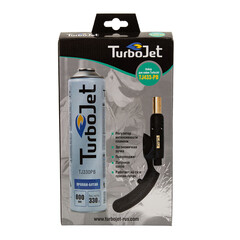 Горелка с газовым баллоном Turbojet TJ433-PB с пьезоподжигом и регулятором - фото 2