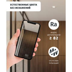 Светильник встраиваемый светодиодный белый 6 Вт 4000К IP44 Navigator ДВО (94833) - фото 5