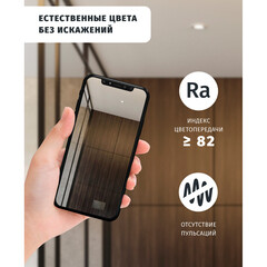 Светильник встраиваемый светодиодный белый 10 Вт 4000К IP44 Navigator ДВО (94836) - фото 5