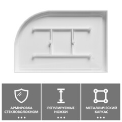 Поддон Abber акриловый 90х120х13 мм асимметрия белый низкий (AD3E120 R) - фото 7