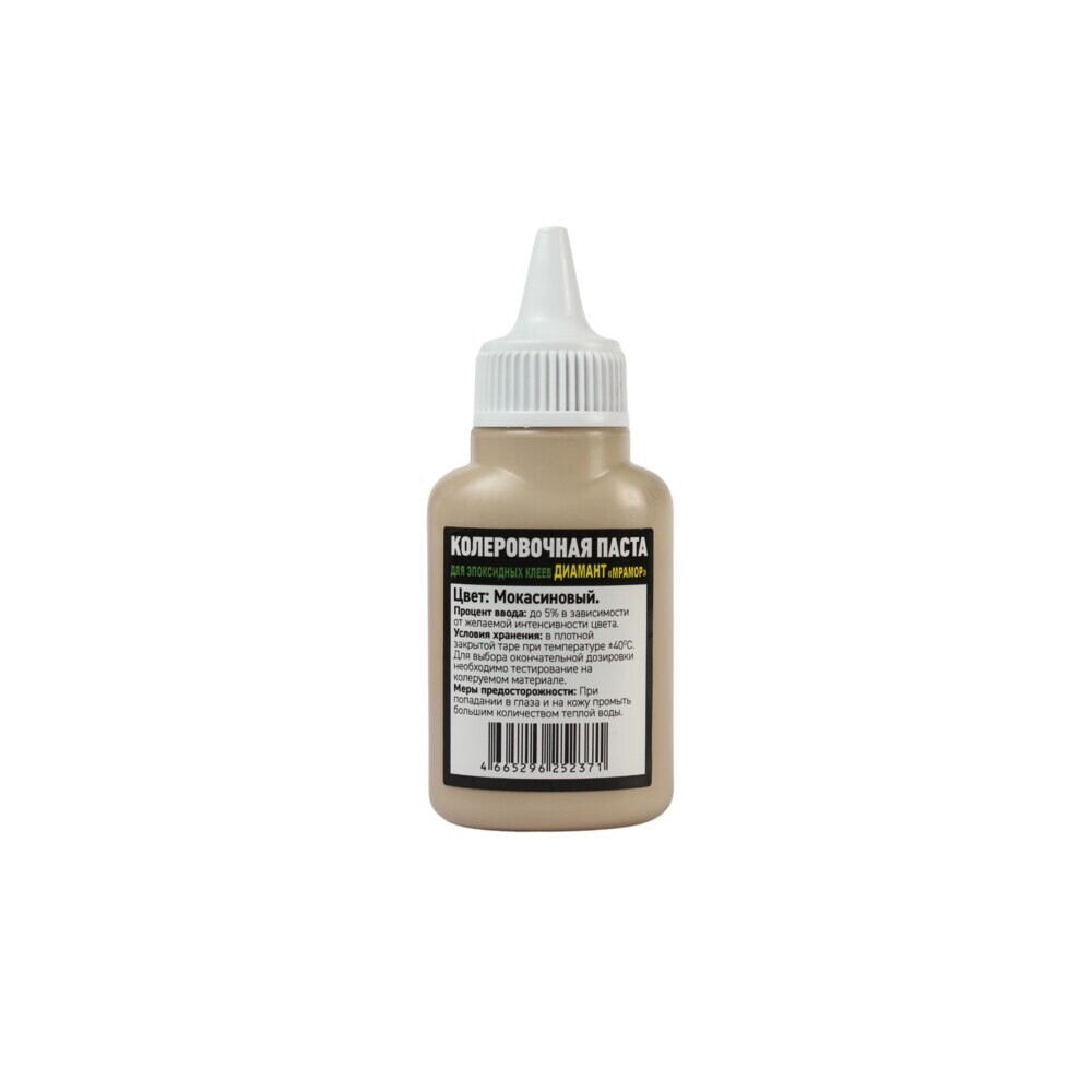 Изображение товара Колер паста Диамант Мрамор мокасиновая 0,04 л для эпоксидных материалов