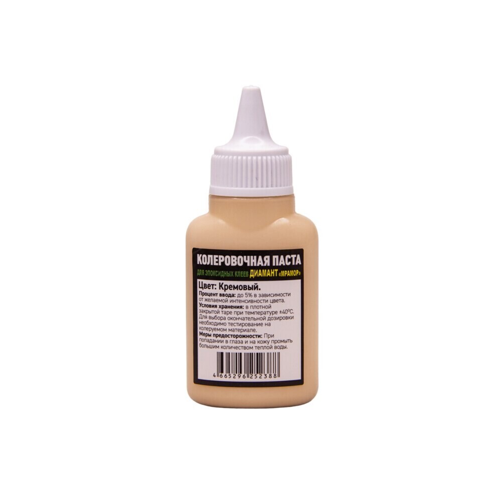 Изображение товара Колер паста Диамант Мрамор кремовая 0,04 л для эпоксидных материалов