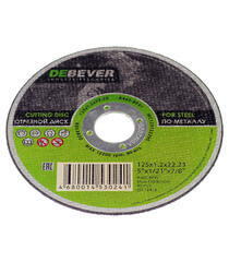 Круг отрезной по металлу Debever 125х22,2х1,2 мм (WC12512229S/30241) - фото 3