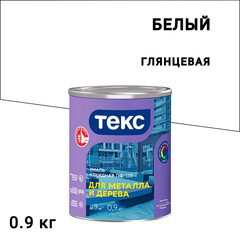 Изображение товара Эмаль ПФ-115 алкидная Текс Оптимум белая глянцевая 0,9 кг