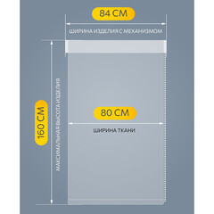 Рулонная штора 80х160 см Decofest Бенита мини серая - фото 9