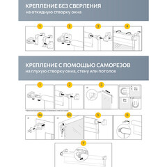 Рулонная штора блэкаут 70х250 см Decofest Плайн серая - фото 6