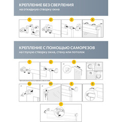 Рулонная штора блэкаут 100х160 см Decofest Марбл мини серая - фото 6