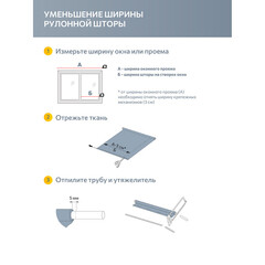 Рулонная штора блэкаут 80х160 см Decofest Марбл мини серая - фото 4