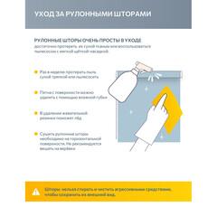 Рулонная штора блэкаут 50х160 см Decofest Марбл мини серая - фото 3