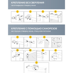 Рулонная штора блэкаут 70х160 см Decofest Марбл мини серая - фото 6
