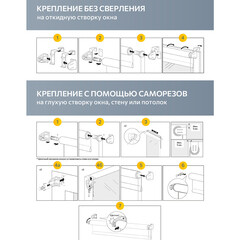 Рулонная штора блэкаут 120х160 см Decofest Марбл мини бежевая - фото 6
