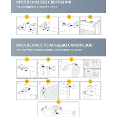 Рулонная штора блэкаут 80х160 см Decofest Марбл мини бежевая - фото 6