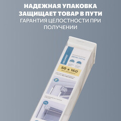 Рулонная штора день-ночь 100х160 см Decofest Бейс мини эко-бежевая - фото 2