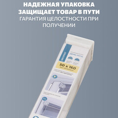 Рулонная штора день-ночь 80х160 см Decofest Бейс мини эко-бежевая - фото 2