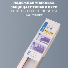 Рулонная штора день-ночь 140х180 см Decofest Бейс серая - фото 2