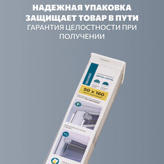 Рулонная штора день-ночь 120х160 см Decofest Бейс мини серая - фото 2