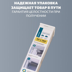 Рулонная штора день-ночь 60х160 см Decofest Бейс мини серая - фото 2