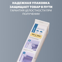 Рулонная штора день-ночь 100х160 см Decofest Бейс мини белая - фото 2