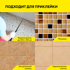 Клей для плитки/ керамогранита/ мозаики Vetonit Granit fix серый класс C2 T 25 кг - фото 6