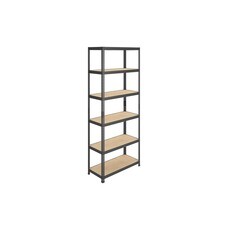 Стеллаж металлический Практик SBL 2200х900х450 мм 6 полок