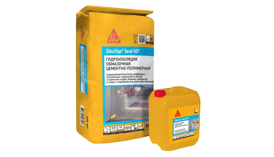 Изображение товара Гидроизоляция цементная-полимерная Sika Seal-107 20 кг + 5 кг эластичная для внутренних работ