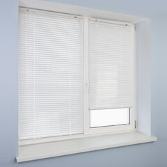 Жалюзи горизонтальные алюминиевые 120х160 см белые - фото 4