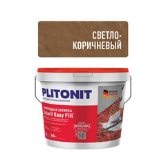 Затирка эпоксидная Plitonit Colorit EasyFill светло-коричневая 2 кг - фото 1