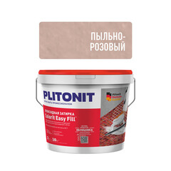 Затирка эпоксидная Plitonit Colorit EasyFill пыльно-розовая 2 кг - фото 1