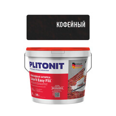 Затирка эпоксидная Plitonit Colorit EasyFill кофейная 2 кг - фото 1