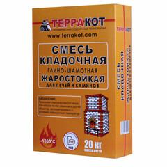 Смесь кладочная для печей и каминов Терракот серая 20 кг - фото 1