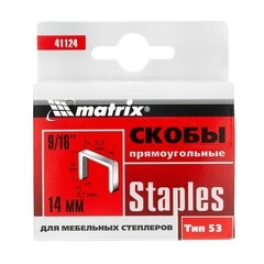 Скобы для степлера Matrix (41124) тип 53 14 мм (1000 шт.) - фото 3