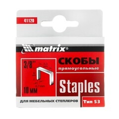 Скобы для степлера Matrix (41120) тип 53 10 мм (1000 шт.) - фото 3