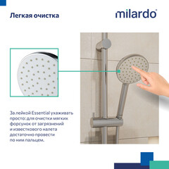 Лейка для душа Milardo Essential d110 мм 1 режим без шланга пластик хром (ESS1F11M18) - фото 7