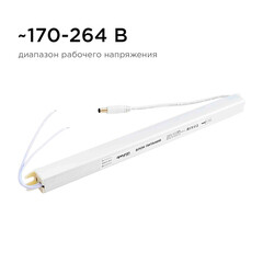 Блок питания для светодиодной ленты Apeyron 230/24 В 36 Вт IP20 (03-97) - фото 12