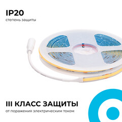 Лента светодиодная Apeyron Стандарт 4000К 24 В 10 Вт/м IP20 5 м (00-394) - фото 5